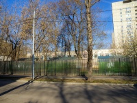 Даниловский район, детский сад Дошкольное отделение ​Школы им. дважды Героя Советского Союза Г.П. Кравченко, улица Хавская, дом 19