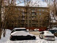 Danilovsky district,  , house 8. office building