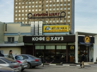 Danilovsky district, shopping center "На Автозаводской", обувной торговый центр,  , house 6
