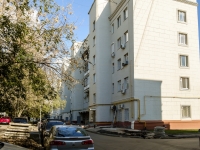 Danilovsky district,  , house 50. Apartment house