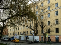 Danilovsky district,  , house 2 с.7. office building