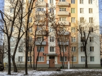 Danilovsky district,  , house 7. Apartment house