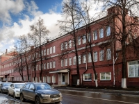Danilovsky district,  , house 27 с.1. office building