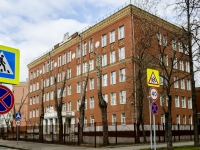 Danilovsky district,  , 房屋 8А к.1. 文科中学