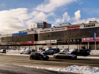 Danilovsky district, retail entertainment center "Мегаполис", Andropov avenue, house 8