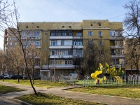 соседний дом: ул. Шаболовка, дом 63 к.2. многоквартирный дом