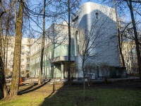 Даниловский район, общественная организация Российский профсоюз работников атомной энергетики и промышленности , улица Шаболовка, дом 67