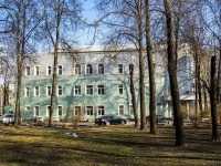 Даниловский район, общественная организация Российский профсоюз работников атомной энергетики и промышленности , улица Шаболовка, дом 67