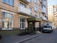 Даниловский район, улица Шаболовка, дом 69/32. многоквартирный дом