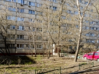 Danilovsky district, Krutitskaya embankment, house 11. Apartment house