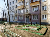 Danilovsky district, Krutitskaya embankment, house 17. Apartment house