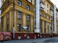 Danilovsky district,  , house 7. Apartment house