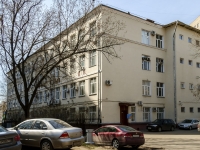 Danilovsky district,  , house 9. office building