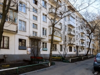 Danilovsky district,  , house 20 к.2. Apartment house