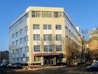 Donskoy district,  , house 31 с.Б. office building