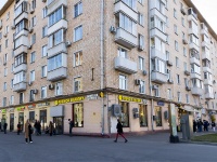 ,  , house 30/12. 公寓楼