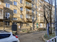 Donskoy district,  , house 38. Apartment house