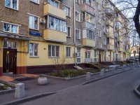 ,  , house 38. 公寓楼