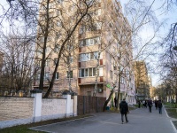 ,  , house 40. 公寓楼