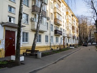 Donskoy district,  , 房屋 46 к.1. 公寓楼