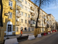 соседний дом: ул. Шаболовка, дом 46 к.2. многоквартирный дом