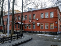 Donskoy district, 培訓中心 Научно-практический центр "Детство",  , 房屋 48