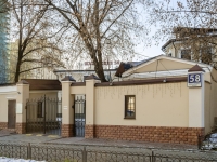 Donskoy district,  , house 58 к.4. service building