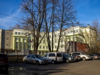 Donskoy district, college Киноколледж №40,  , house 44 с.2