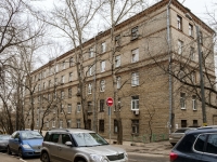 Donskoy district,  , house 8. Apartment house
