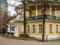 Donskoy district, 餐厅 "Граф Орловъ",  , 房屋 2