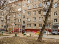 Donskoy district,  , house 5. Apartment house