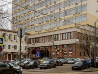 Donskoy district,  , house 8. office building