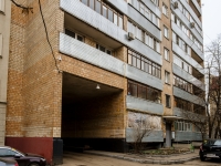 Donskoy district,  , 房屋 10 к.5. 公寓楼