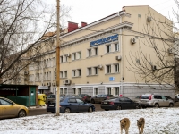 Donskoy district,  , house 10 к.6. health center