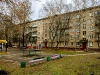 Donskoy district, Ln 5th Donskoy, house 21 к.14. Apartment house