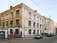 Donskoy district,  , house 2 с.5. university