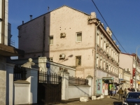 Donskoy district,  , house 50. office building
