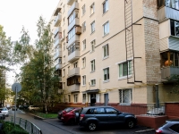 Donskoy district,  , house 18 к.2. Apartment house