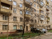 Donskoy district, Donskaya st, 房屋 31. 公寓楼