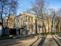 ,  , house 43. 医院