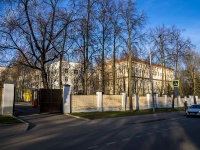 隔壁房屋: st. Donskaya, 房屋 43 с.5. 医院 Научно-практический психоневрологический центр им. З.П. Соловьева