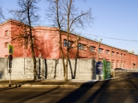 Donskoy district,  , house 15 с.28. office building