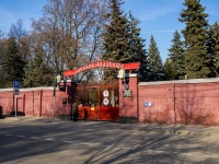 Донской район, храм Серафима Саровского и Анны Кашинской в Донском монастыре, площадь Донская, дом 1 с.29