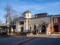 соседний дом: пл. Донская, дом 1 с.20. церковь Церковь Архангела Михаила 