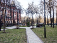 Donskoy district, 街心公园 