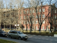 Donskoy district,  , house 4. office building