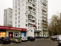 Donskoy district,  , house 5 к.1. Apartment house