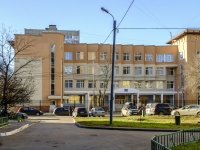 Donskoy district,  , house 8А. school
