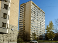 Donskoy district,  , house 8 к.Б. Apartment house