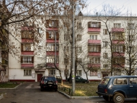 Donskoy district,  , house 8 к.7. Apartment house